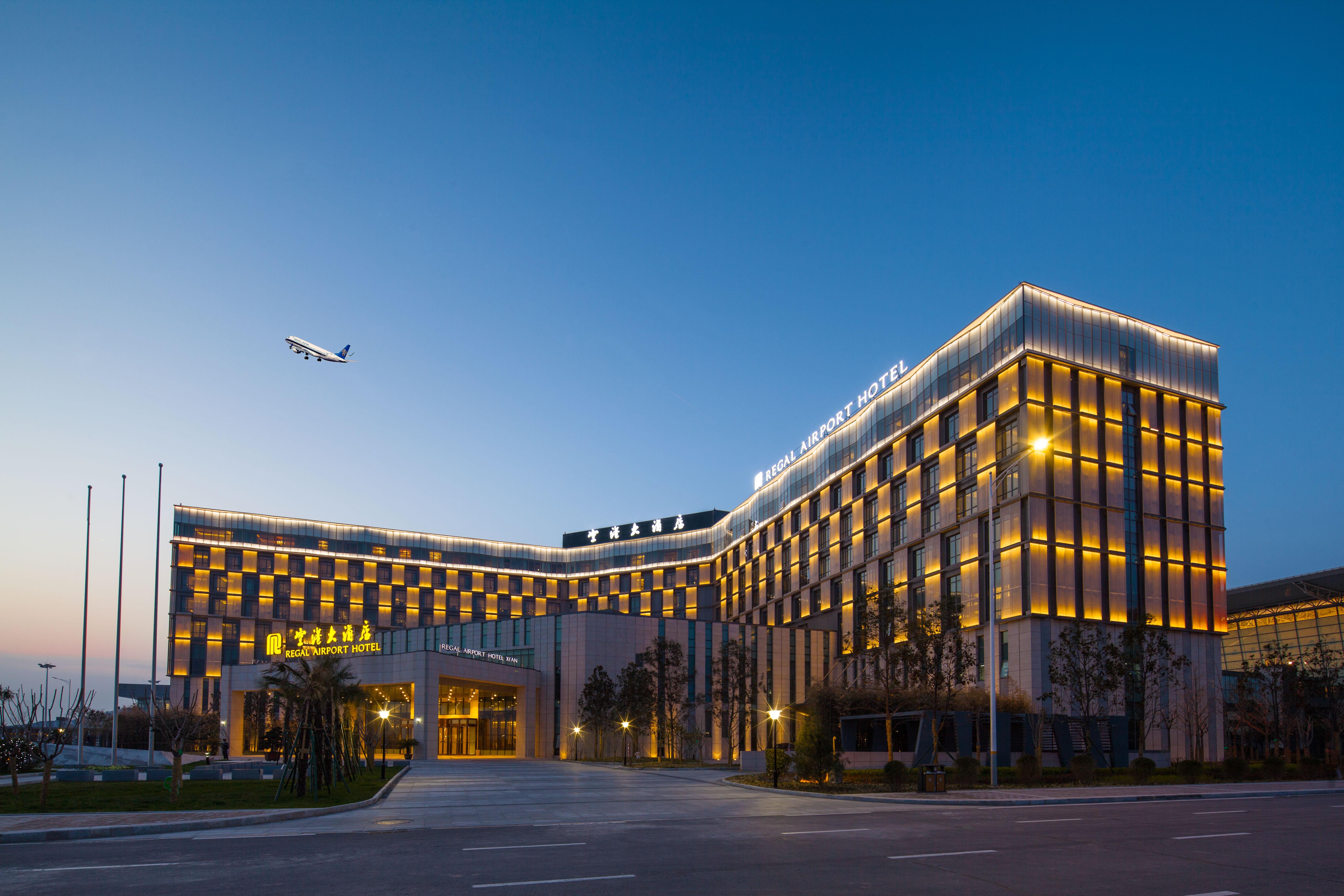 Xi'An Airport Hotel XIY Exterior foto
