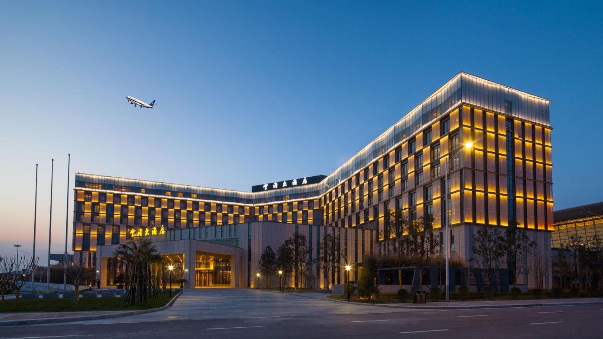 Xi'An Airport Hotel XIY Exterior foto