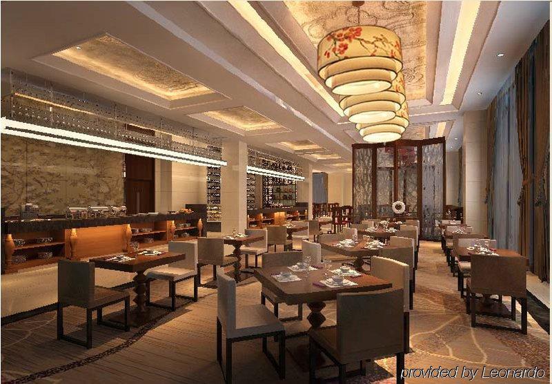 Xi'An Airport Hotel XIY Exterior foto
