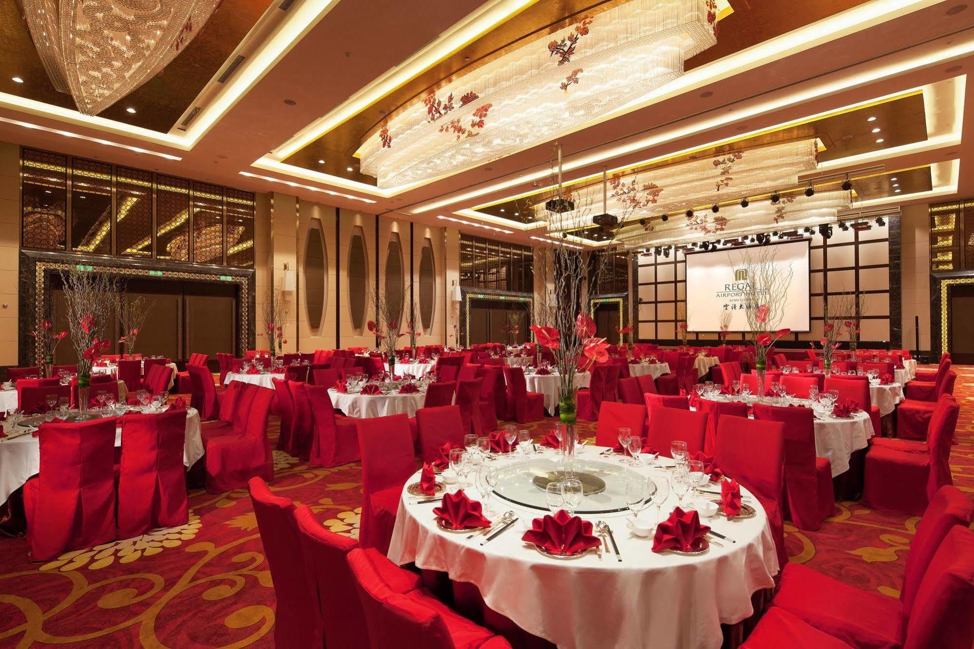 Xi'An Airport Hotel XIY Exterior foto