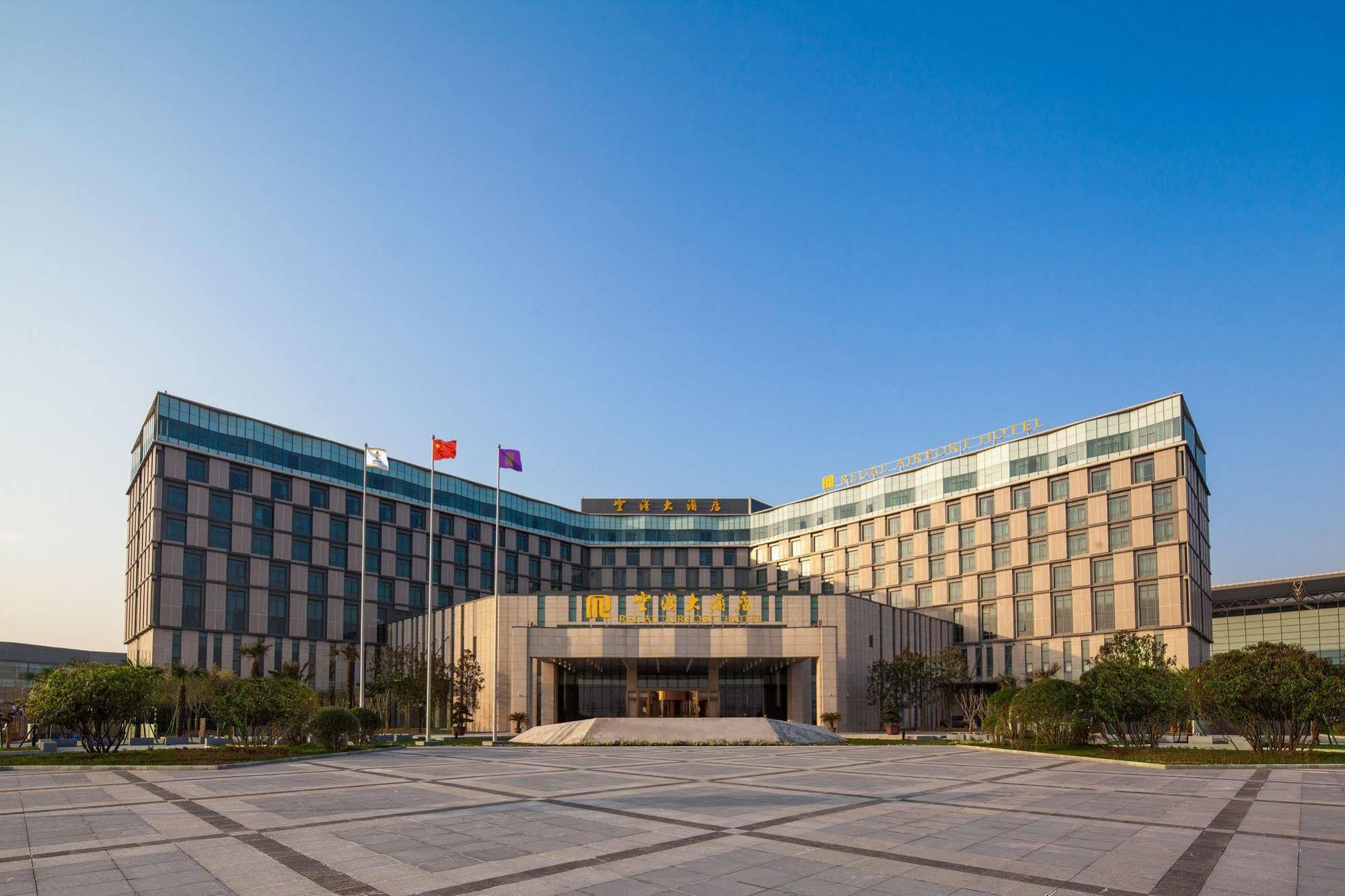 Xi'An Airport Hotel XIY Exterior foto